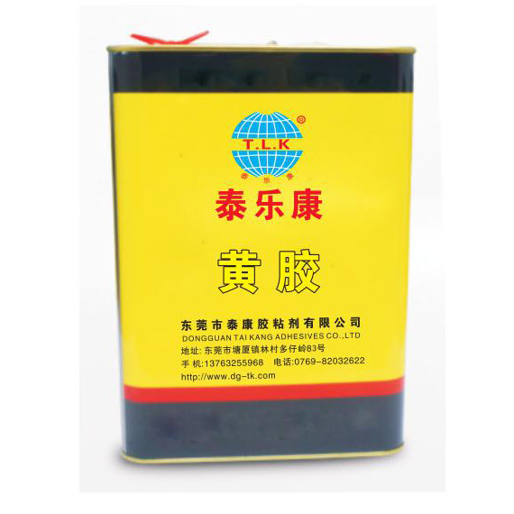 噴膠 黃膠 PU膠 藥水膠 電子黑膠